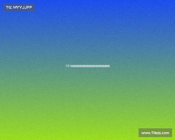 https://m.91less.com/FIFA世界杯三对三球联赛引领街头足球新潮流打造全球对决舞台