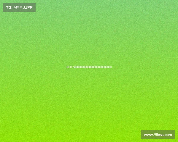 https://m.91less.com/以FIFA世界杯足球场地为中心探索全球顶级球场与赛事激情之旅